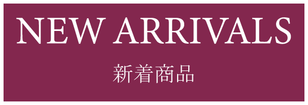 新着商品(NEW ARRIVALS)