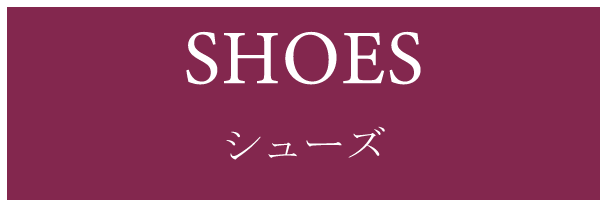 シューズ(SHOES)