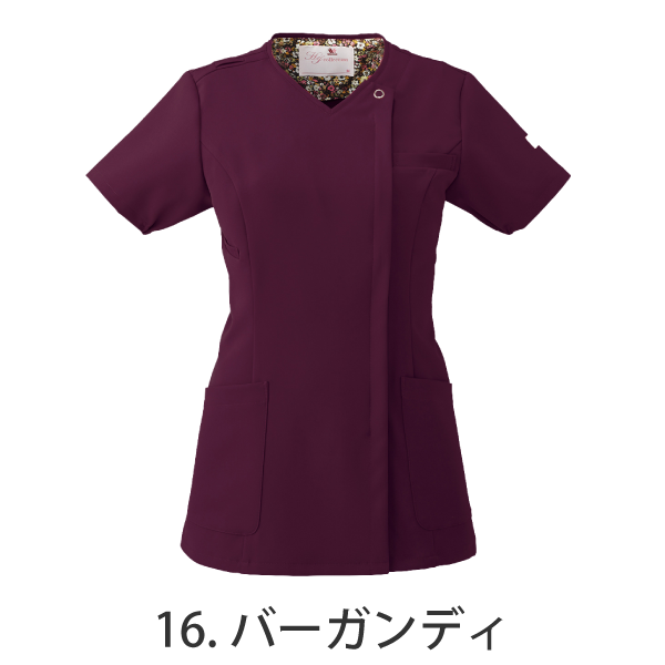 【ワコール】• 美シルエット レディスジップスクラブ（FOLK） 医療用白衣 HI704