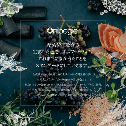 OV9001 オニベジ ONIBEGIE キャップ 男女兼用 ユニセックス 7色 可愛い かわいい