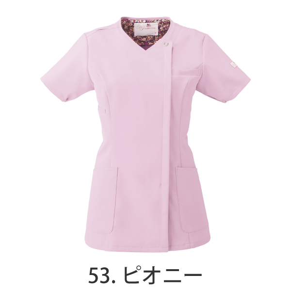 【ワコール】• 美シルエット レディスジップスクラブ（FOLK） 医療用白衣 HI704