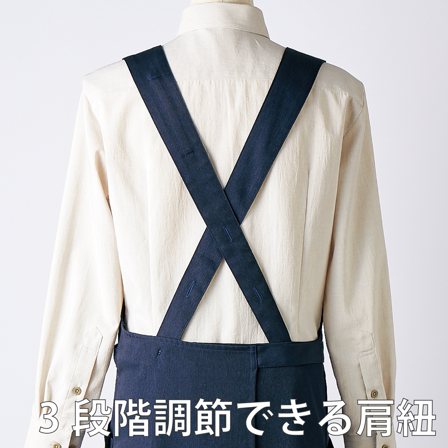 OV5002 オニベジ ONIBEGIE エプロン 男女兼用 ユニセックス 6色 可愛い かわいい
