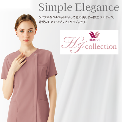 【ワコール】• 美シルエット レディスジップスクラブ（FOLK） 医療用白衣 HI704