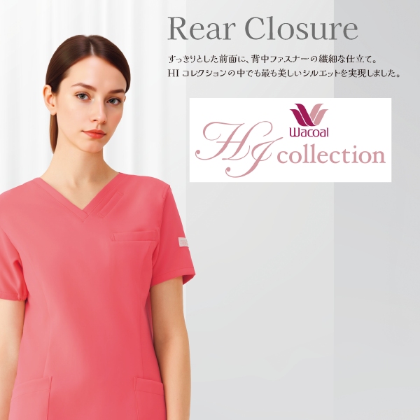 【ワコール】• 美シルエット レディスジップスクラブ（FOLK） 医療用白衣 HI700