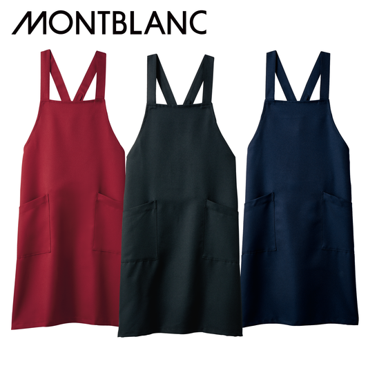 5-890~899 エプロン 胸当てエプロン 飲食店エプロン レストラン