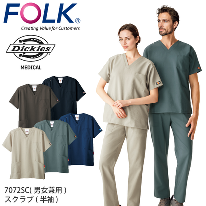 【Dickies】•ディッキーズ ビンテージ風 男女兼用 スクラブ（FOLK） 医療用白衣 7072SC