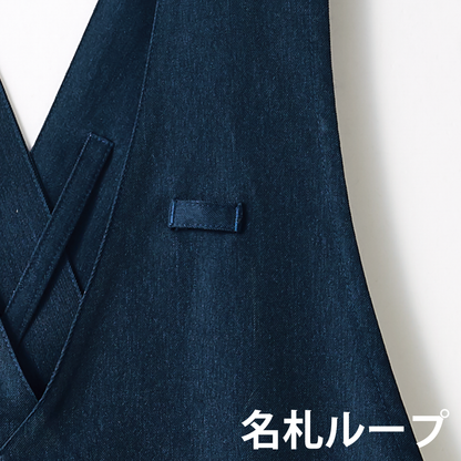 OV5002 オニベジ ONIBEGIE エプロン 男女兼用 ユニセックス 6色 可愛い かわいい