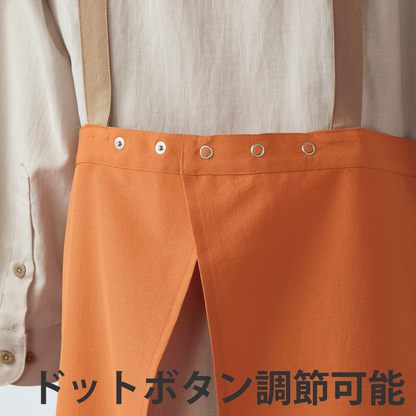 OV5008 オニベジ ONIBEGIE エプロン 男女兼用 ユニセックス 6色 可愛い かわいい