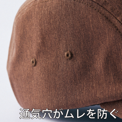 OV9001 オニベジ ONIBEGIE キャップ 男女兼用 ユニセックス 7色 可愛い かわいい
