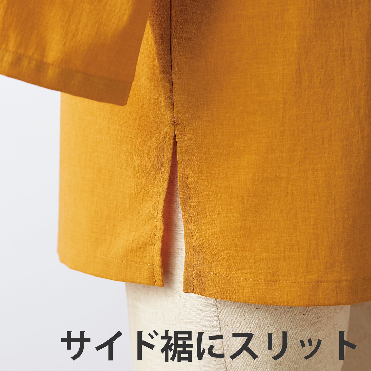 OV6502 オニベジ ONIBEGIE プルオーバー 男女兼用 ユニセックス 5色 可愛い かわいい