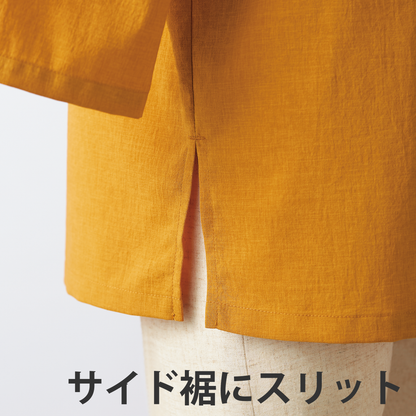 OV6502 オニベジ ONIBEGIE プルオーバー 男女兼用 ユニセックス 5色 可愛い かわいい