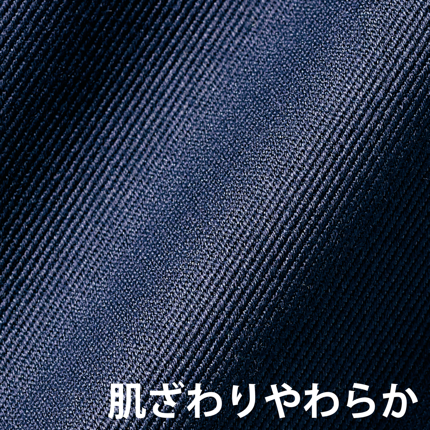 CV7511 チノパンツ ユニセックス 男女兼用