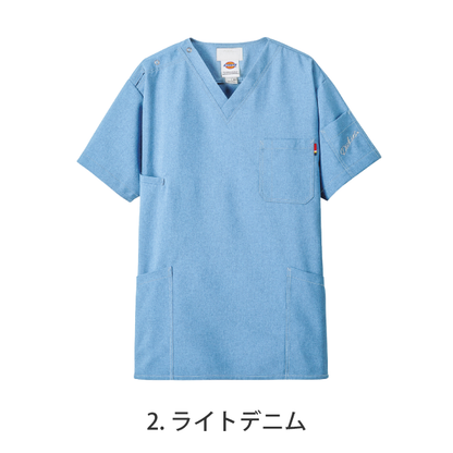 【Dickies】• ワークテイスト 男女兼用スクラブ（FOLK） 医療用白衣 7061SC