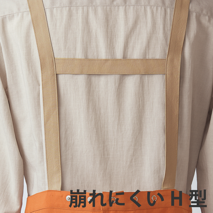 OV5008 オニベジ ONIBEGIE エプロン 男女兼用 ユニセックス 6色 可愛い かわいい