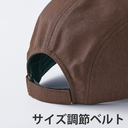 OV9001 オニベジ ONIBEGIE キャップ 男女兼用 ユニセックス 7色 可愛い かわいい