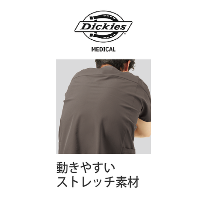 Dickies】• 動きやすい 男女兼用スクラブ（FOLK） 医療用白衣 7112SC