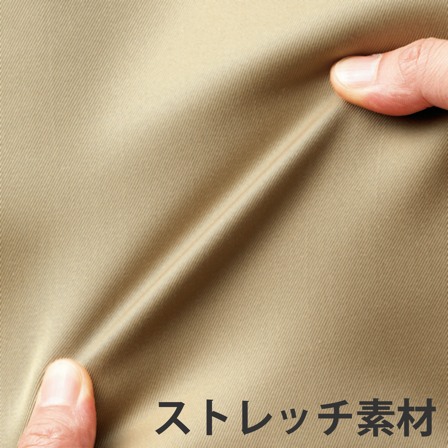 CV7511 チノパンツ ユニセックス 男女兼用