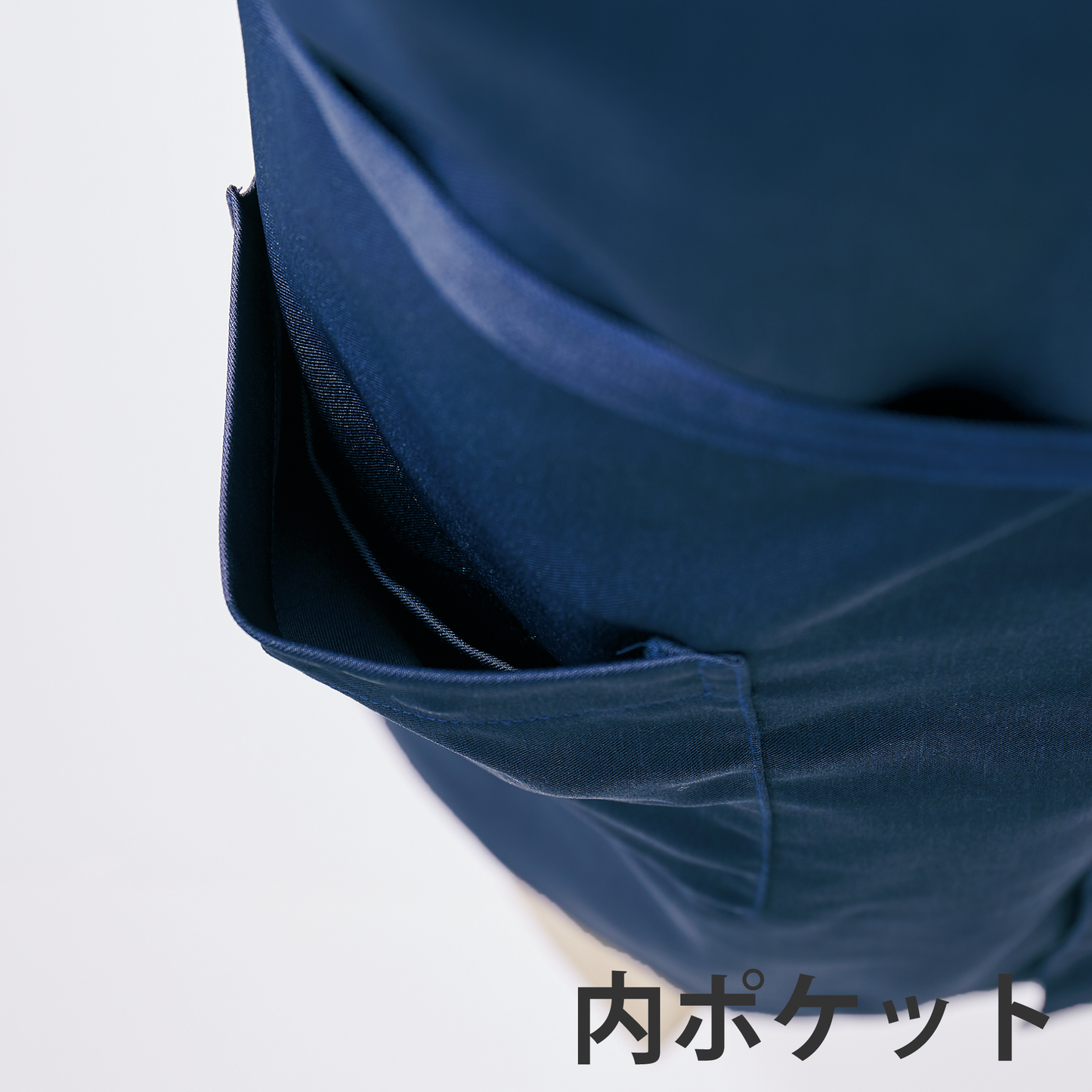 OV5002 オニベジ ONIBEGIE エプロン 男女兼用 ユニセックス 6色 可愛い かわいい