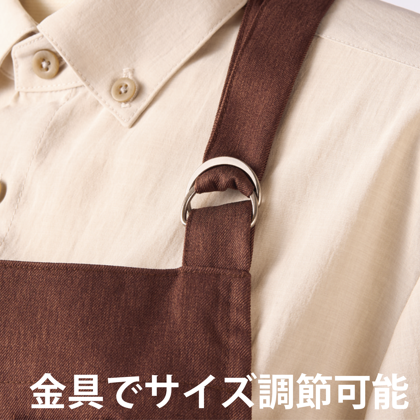 OV5006 オニベジ ONIBEGIE エプロン 男女兼用 ユニセックス 6色 可愛い かわいい