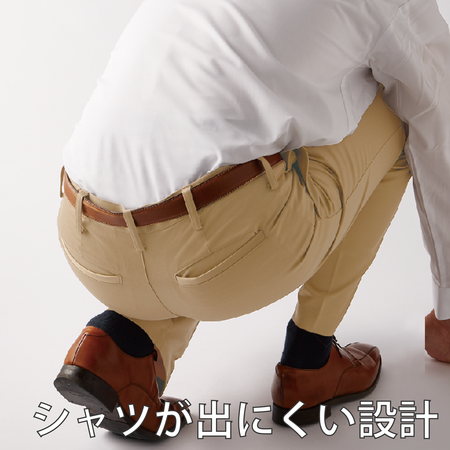 CV7511 チノパンツ ユニセックス 男女兼用