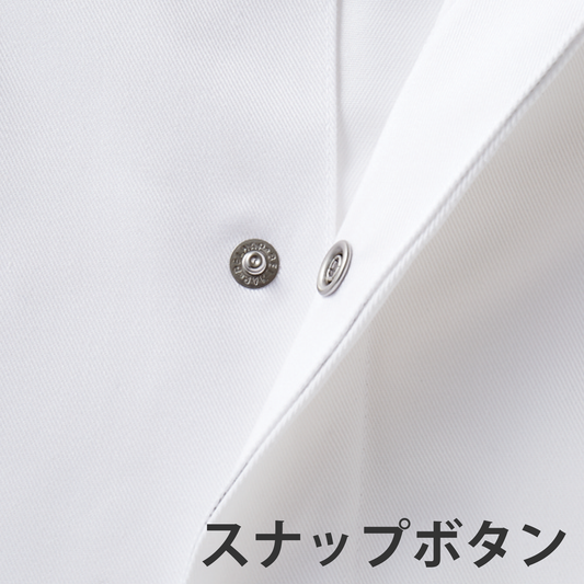 6-1031~7 長袖 男女兼用 ユニセックス ツイル