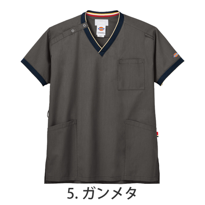 【Dickies】• リブ仕様 男女兼用スクラブ（FOLK） 医療用白衣 7084SC