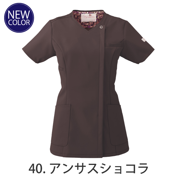 【ワコール】• 美シルエット レディスジップスクラブ（FOLK） 医療用白衣 HI704
