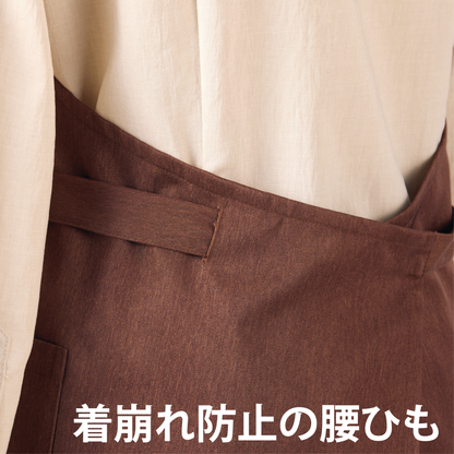 OV5006 オニベジ ONIBEGIE エプロン 男女兼用 ユニセックス 6色 可愛い かわいい