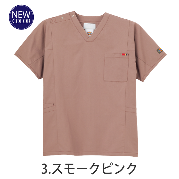 Dickies】• 動きやすい 男女兼用スクラブ（FOLK） 医療用白衣 7112SC