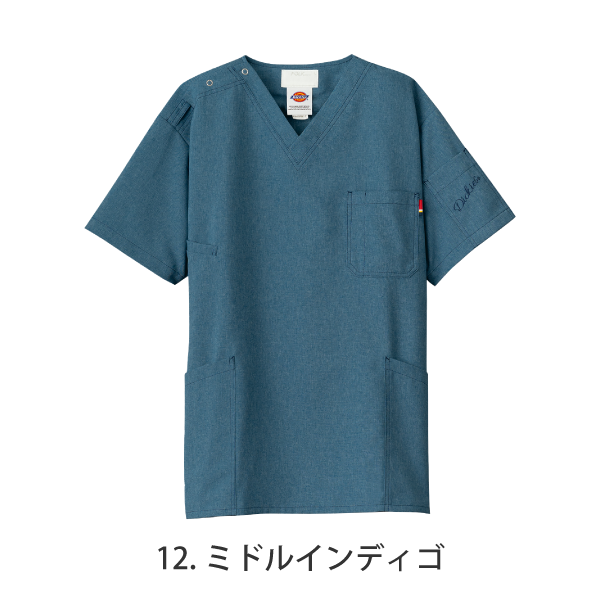 【Dickies】• ワークテイスト 男女兼用スクラブ（FOLK） 医療用白衣 7061SC