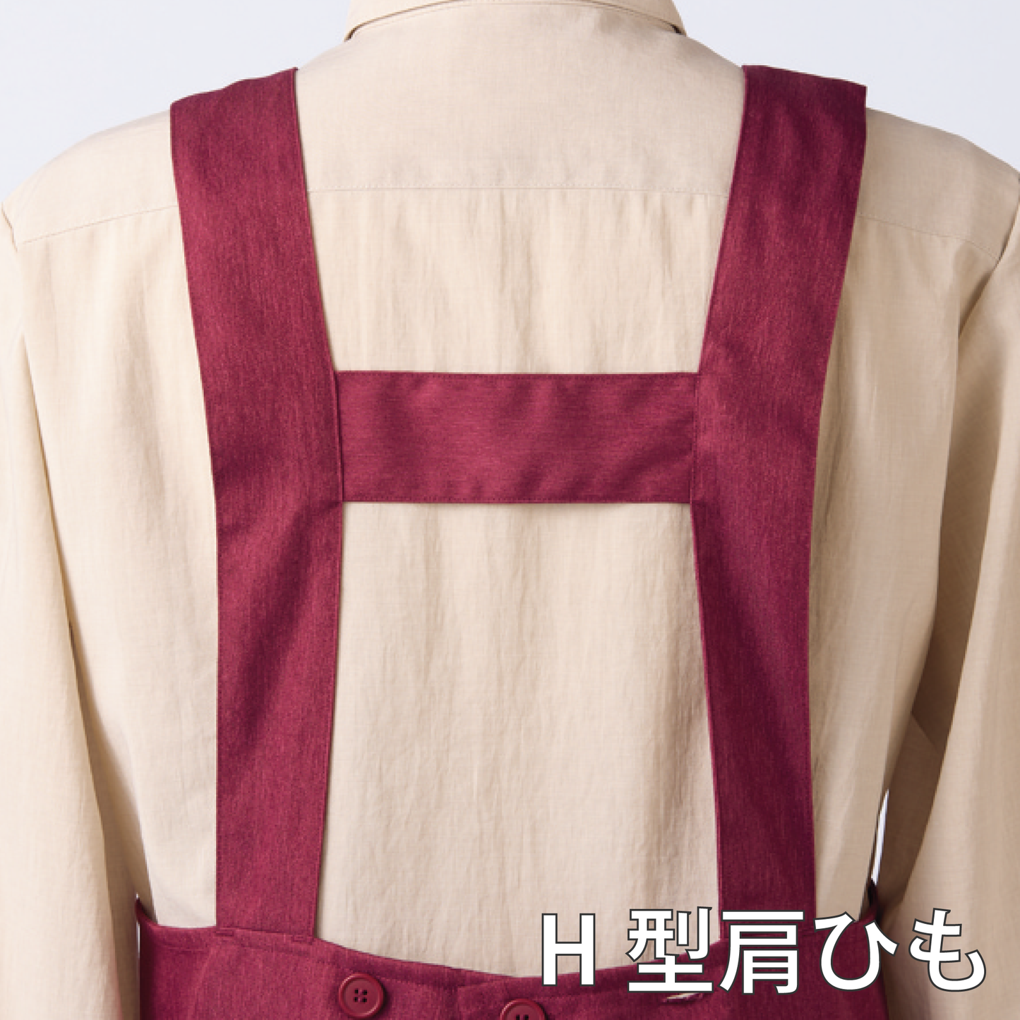OV5007 オニベジ ONIBEGIE エプロン 男女兼用 ユニセックス 6色 可愛い かわいい