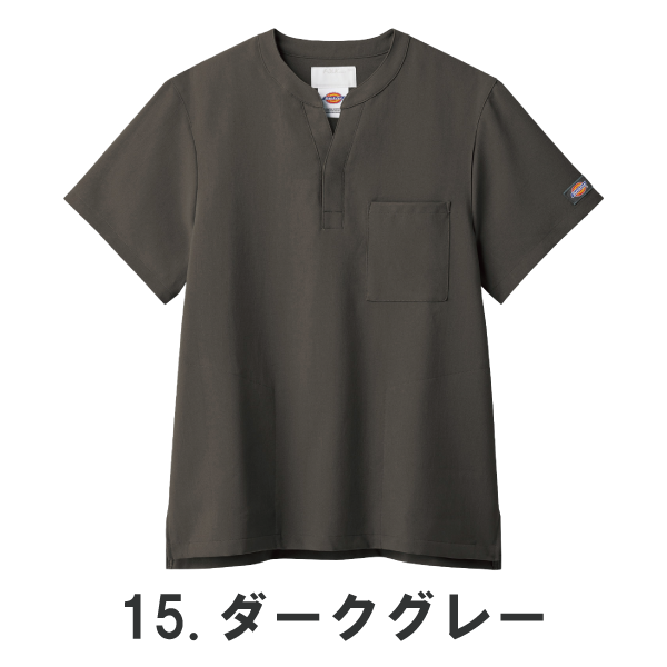 【Dickies】• スタンドカラー 男女兼用スクラブ（FOLK） 医療用白衣 7090SC