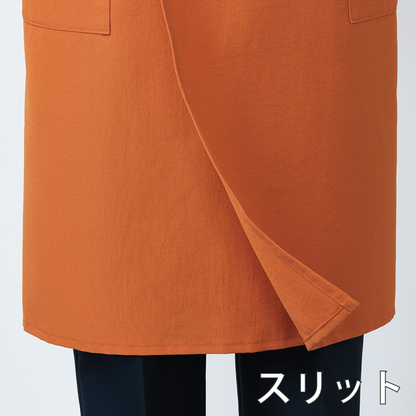 OV5008 オニベジ ONIBEGIE エプロン 男女兼用 ユニセックス 6色 可愛い かわいい
