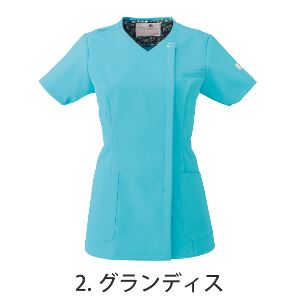 【ワコール】• 美シルエット レディスジップスクラブ（FOLK） 医療用白衣 HI704