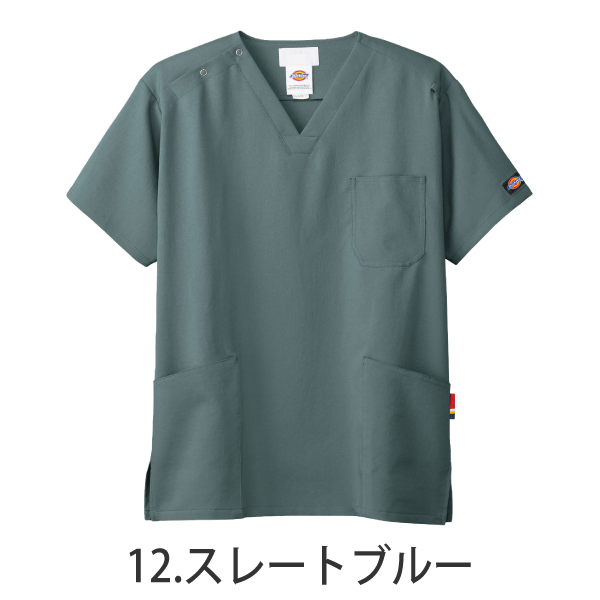 【Dickies】•ディッキーズ ビンテージ風 男女兼用 スクラブ（FOLK） 医療用白衣 7072SC