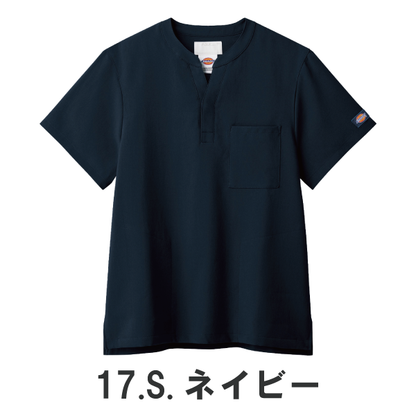 【Dickies】• スタンドカラー 男女兼用スクラブ（FOLK） 医療用白衣 7090SC