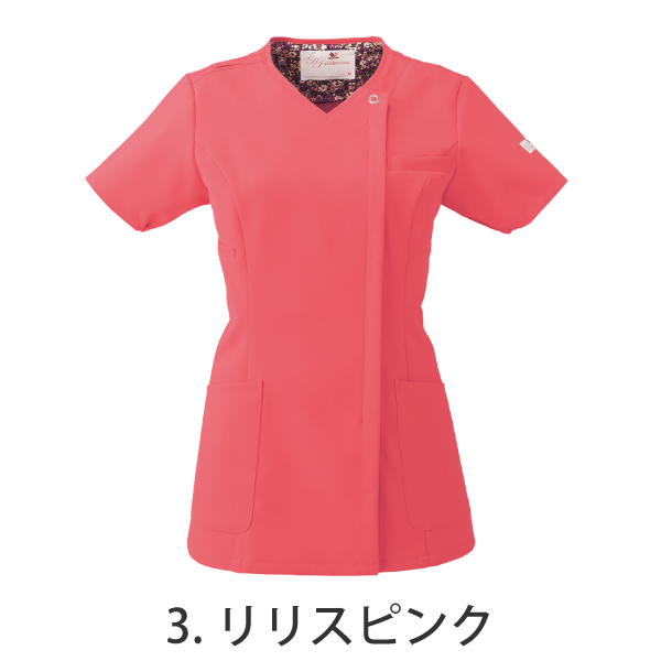 【ワコール】• 美シルエット レディスジップスクラブ（FOLK） 医療用白衣 HI704