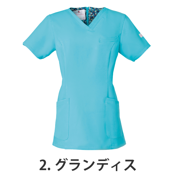 【ワコール】• 美シルエット レディスジップスクラブ（FOLK） 医療用白衣 HI700