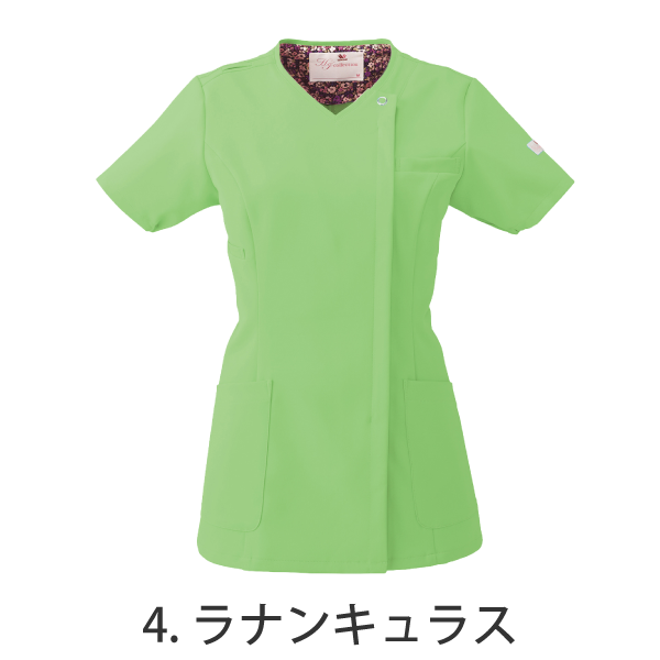 【ワコール】• 美シルエット レディスジップスクラブ（FOLK） 医療用白衣 HI704