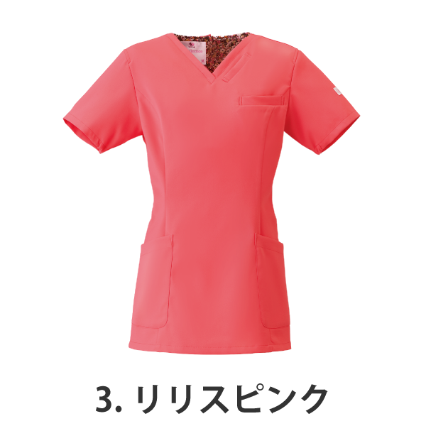 【ワコール】• 美シルエット レディスジップスクラブ（FOLK） 医療用白衣 HI700