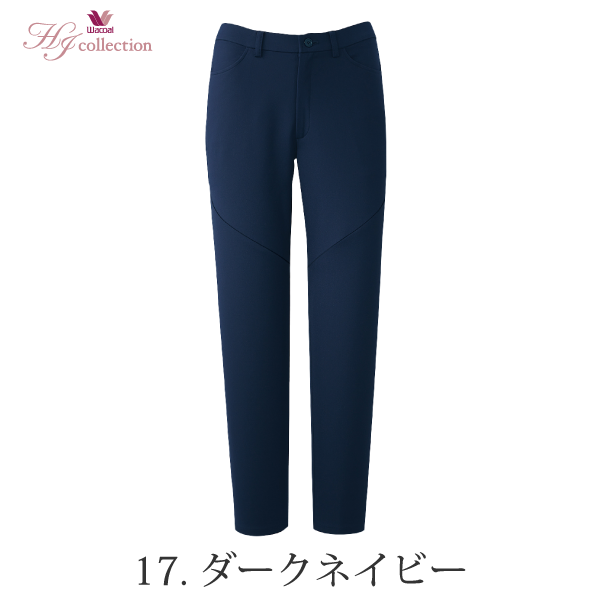 【Wacoal】• 透け防止 レディスストレートパンツ（FOLK） 医療用白衣 HI301
